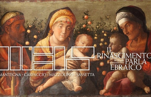 Il Rinascimento parla Ebraico